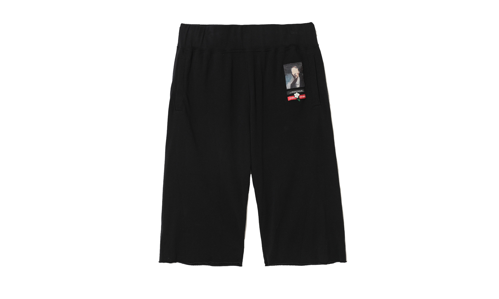 Sweat Shorts "Black" UC1E4514