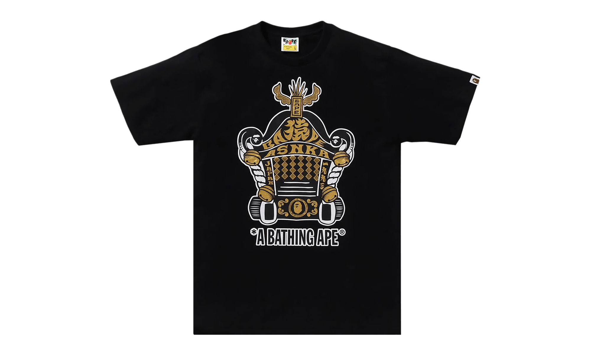 Mikoshi Tee "Black" 1K72 110 019 BLACK