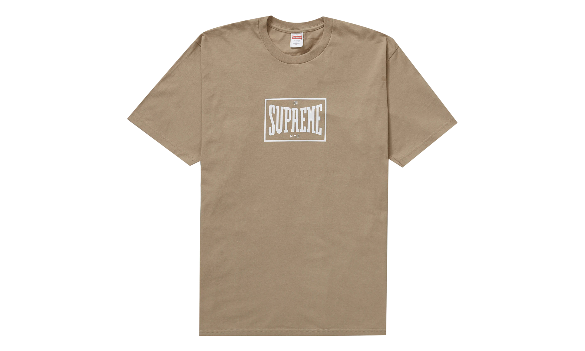 Warm Up Tee "Khaki" SU28684